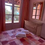 El Toro Apartamento *